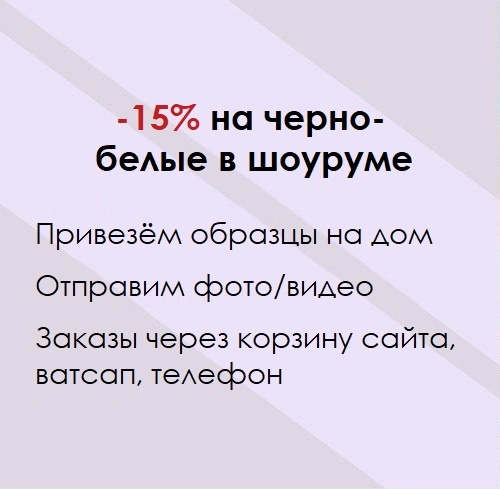 Обои для прихожей 🏠 от интернет-магазина ОДизайн в Москве - каталог года!